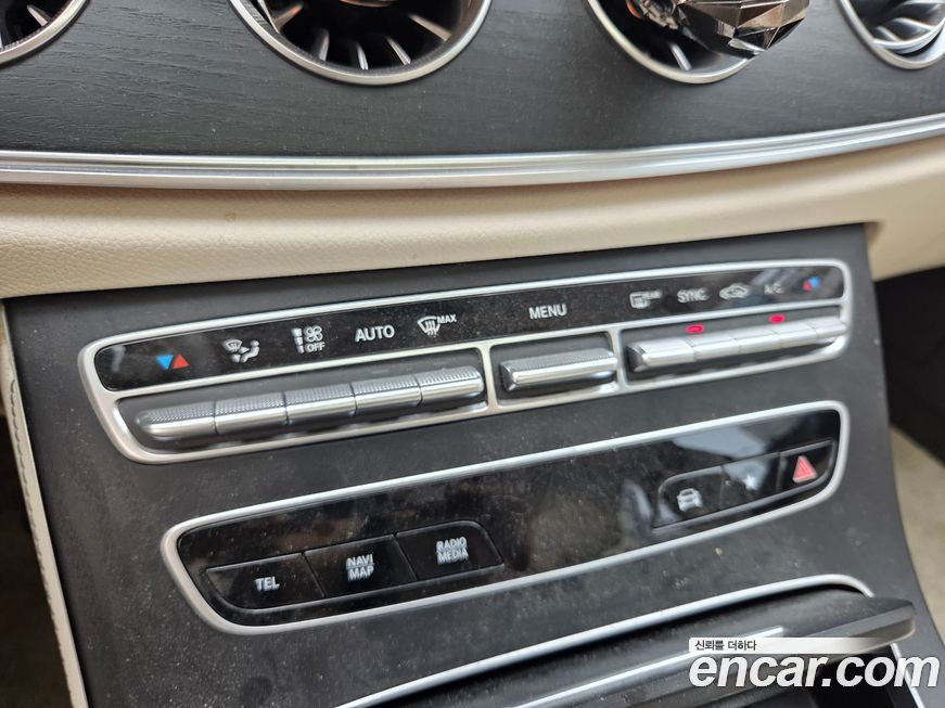 Mercedes-Benz CLS-Class 2023