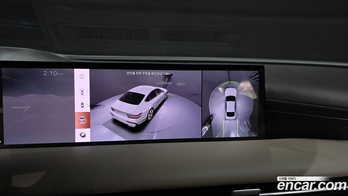 Genesis G80 2025