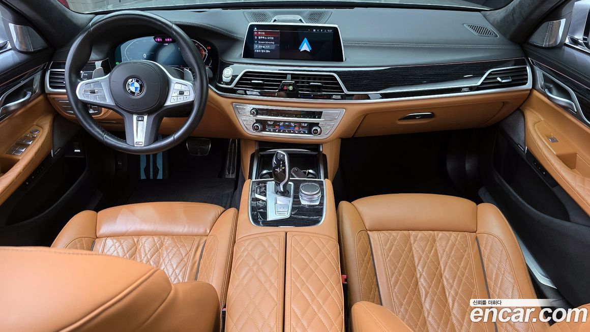 BMW 7-Series 2022