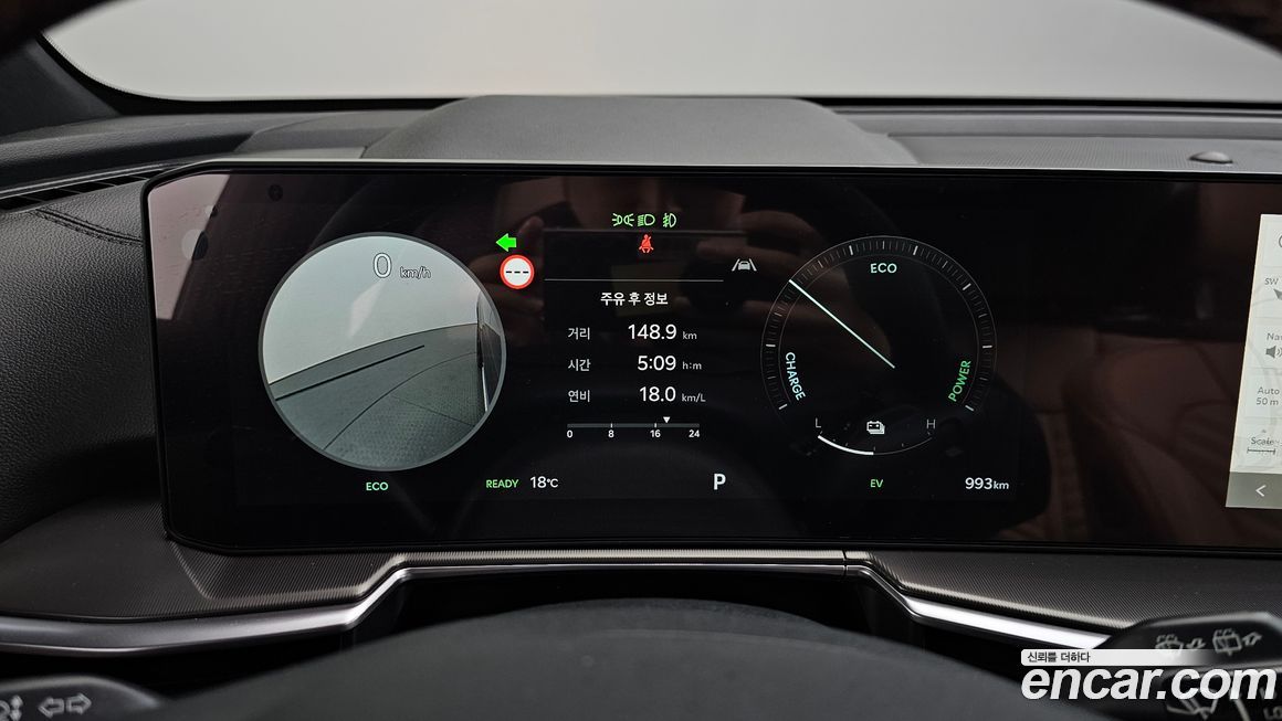 Kia Sorento 2026