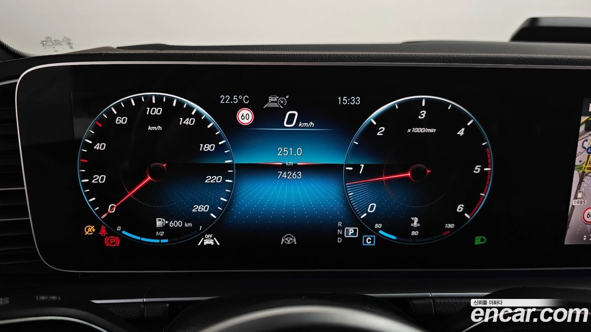 Mercedes-Benz GLE-Class 2021