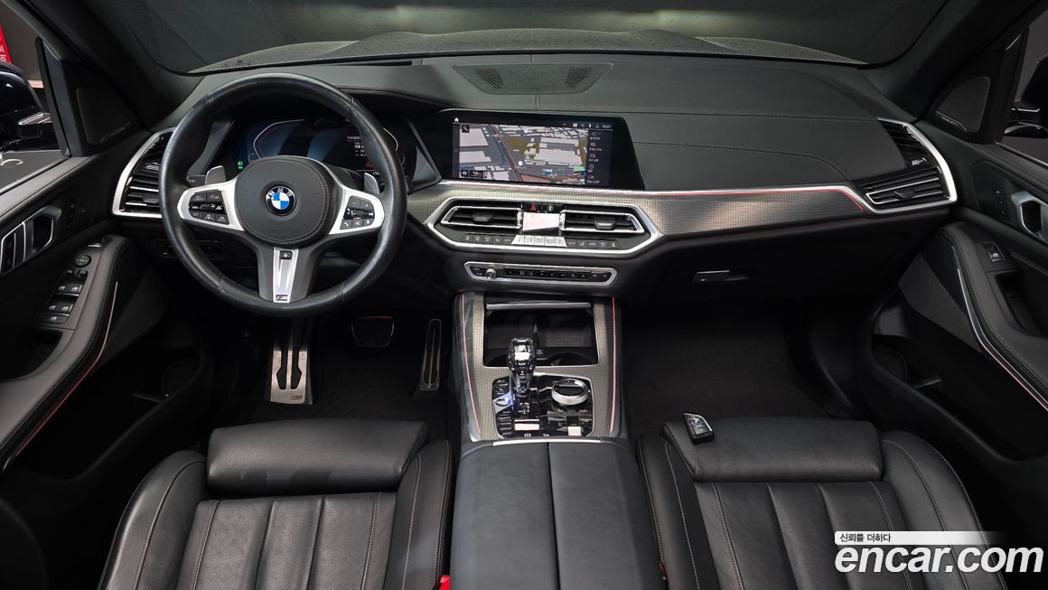 BMW X5 2020