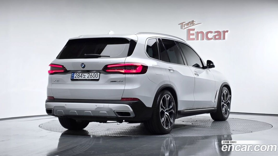 BMW X5 2022