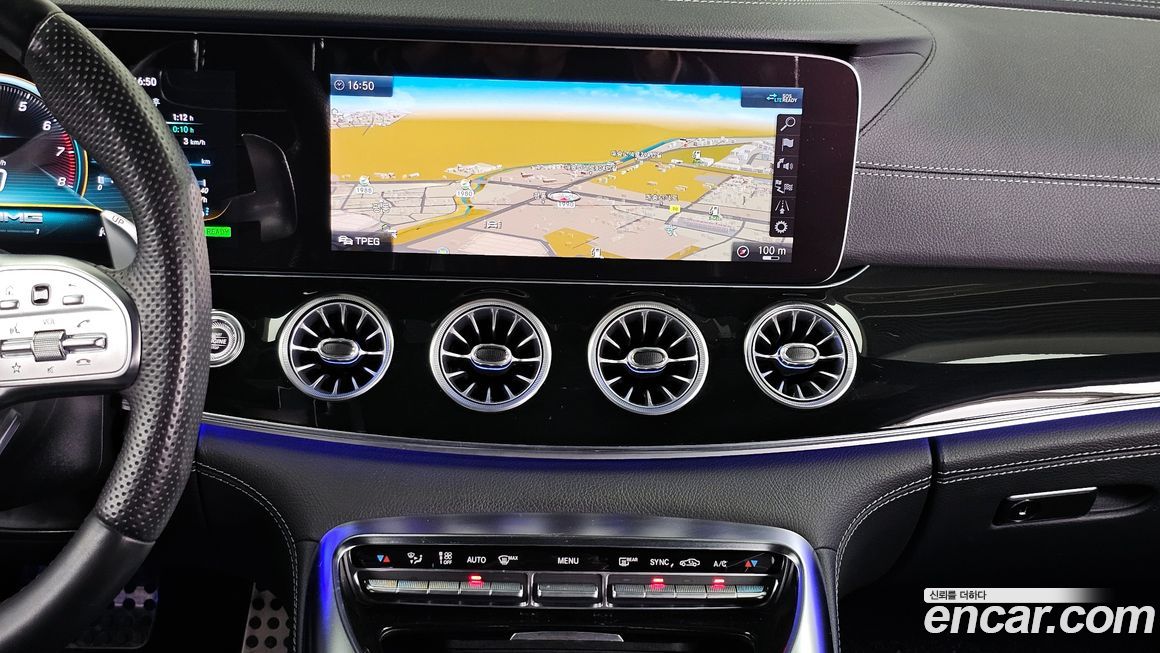 Mercedes-Benz AMG GT 2020