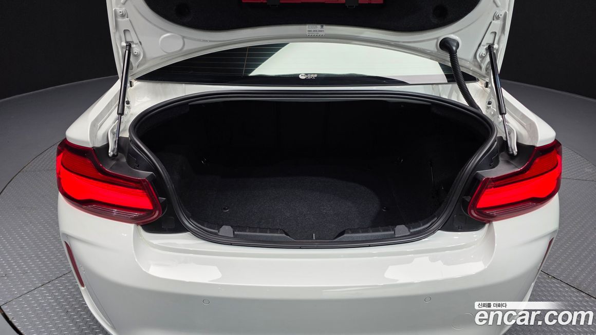 BMW M2 2021