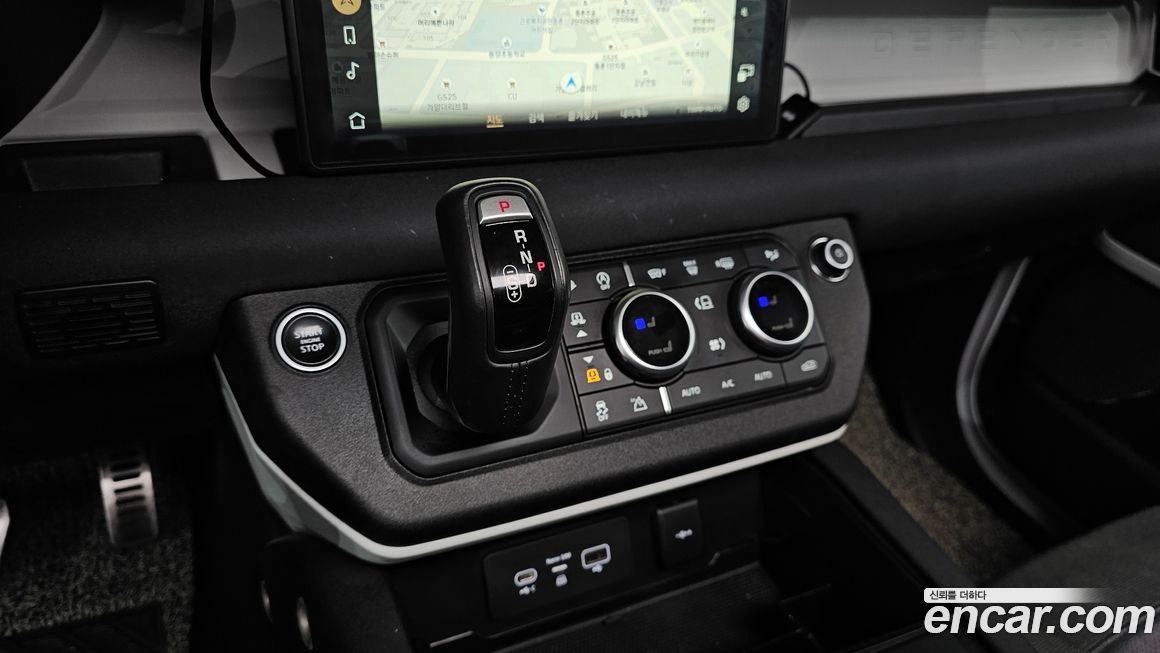 Land Rover Defender 2020