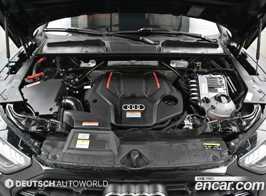 Audi SQ5 2023