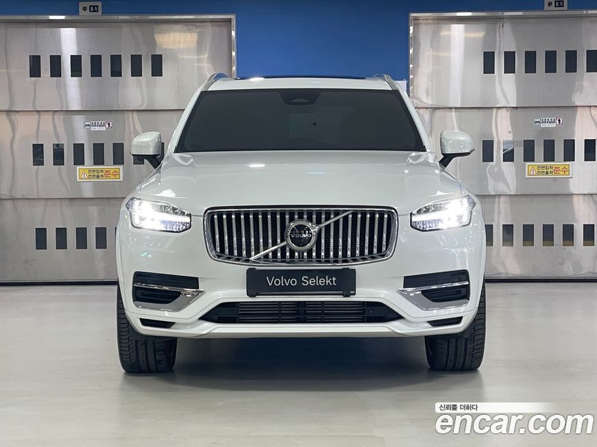 Volvo XC90 2024