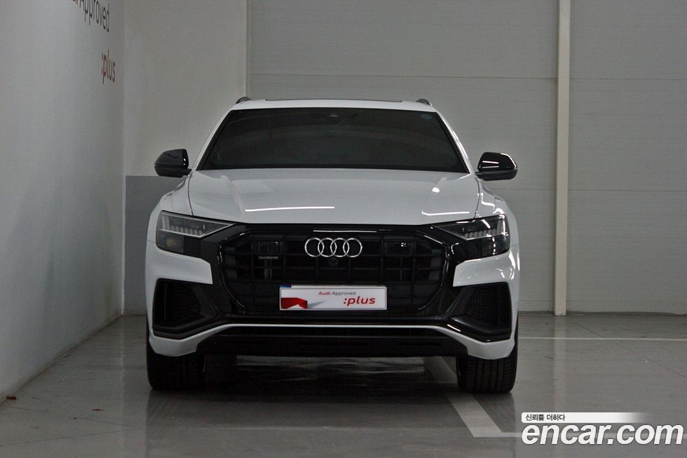 Audi Q8 2023