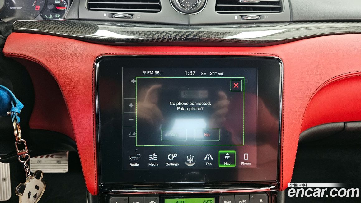 Maserati GranTurismo 2019