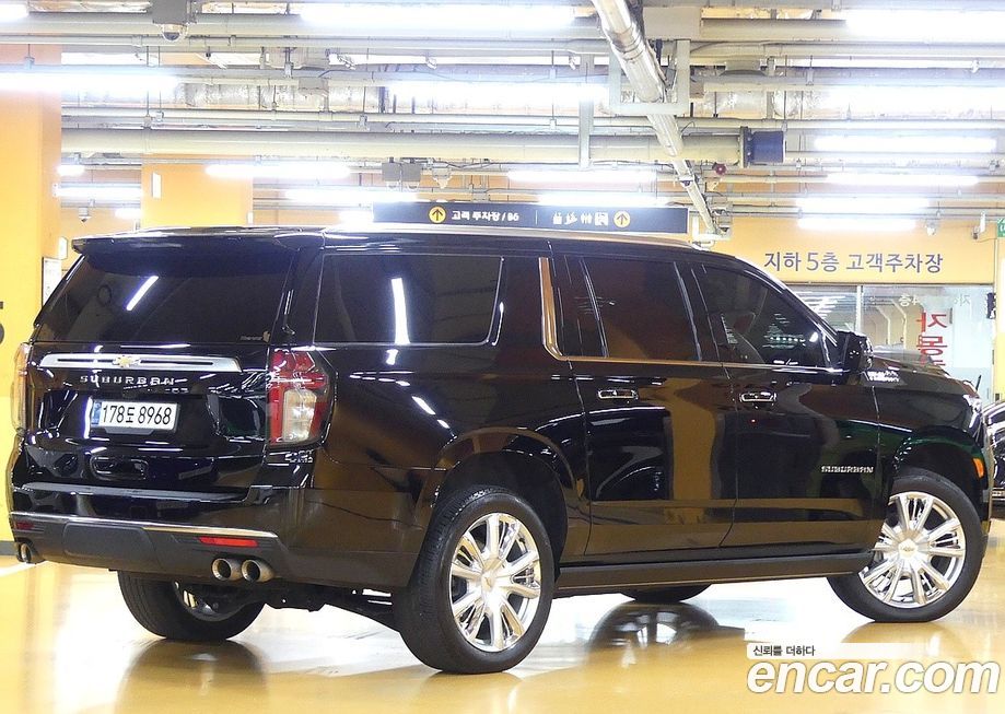 Chevrolet Surburban 2021