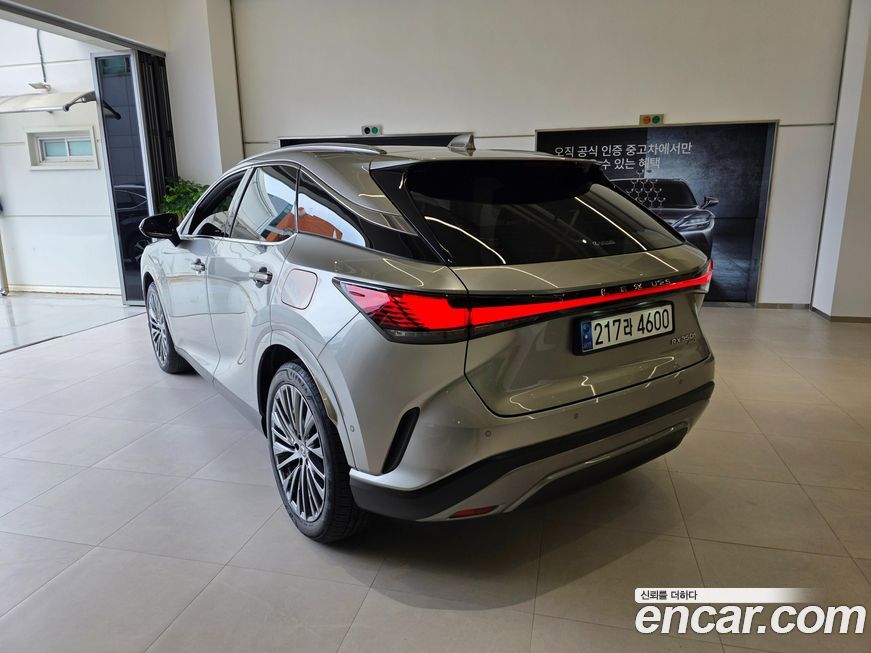 Lexus RX 2023