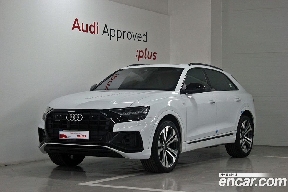 Audi Q8 2023