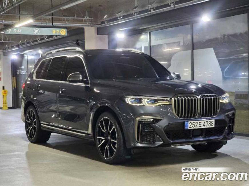 BMW X7 2021
