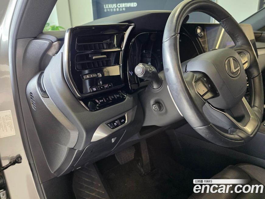 Lexus RX 2023