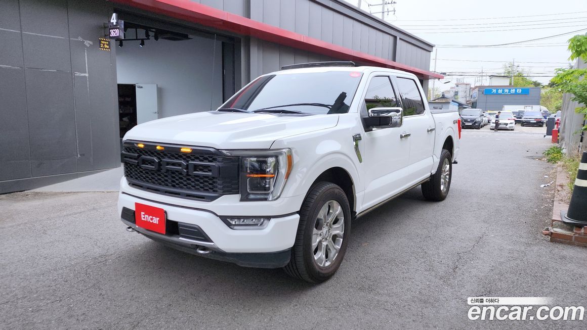 Ford F150 2021