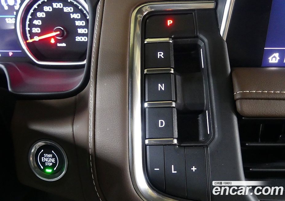 Chevrolet Surburban 2021