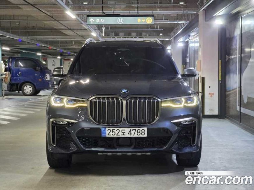 BMW X7 2021