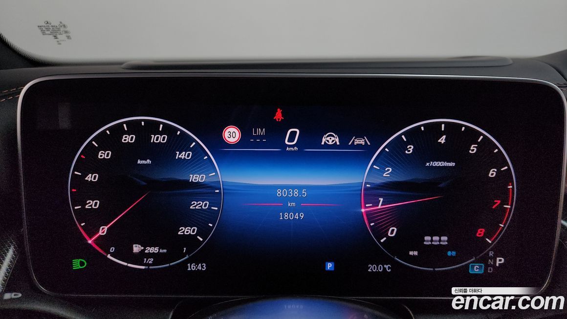 Mercedes-Benz GLC-Class 2025