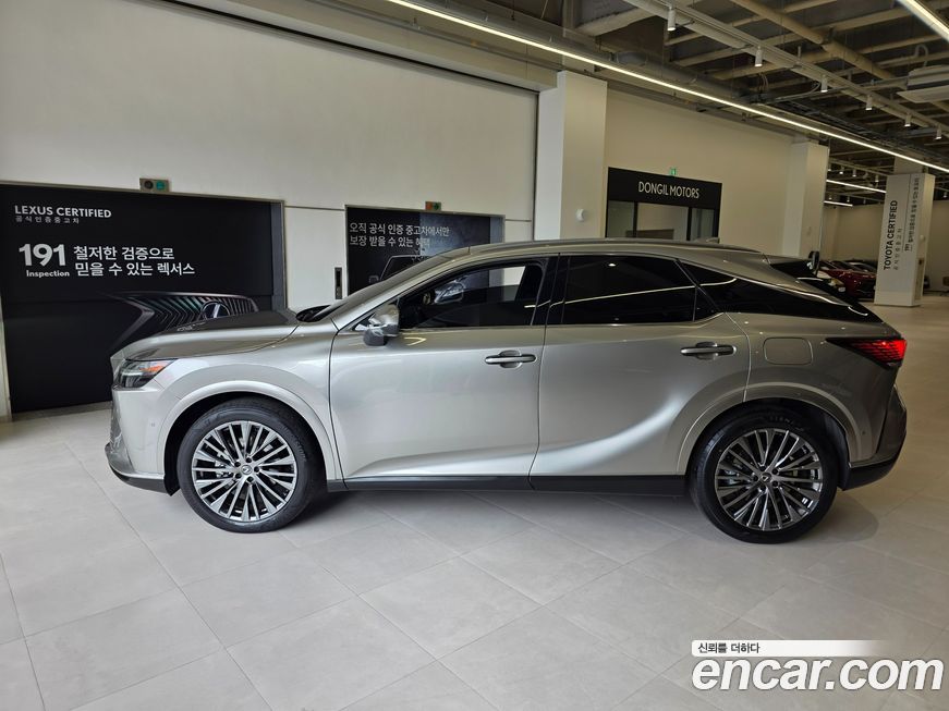 Lexus RX 2023