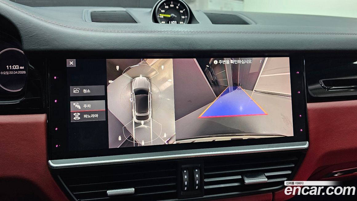 Porsche Cayenne 2021