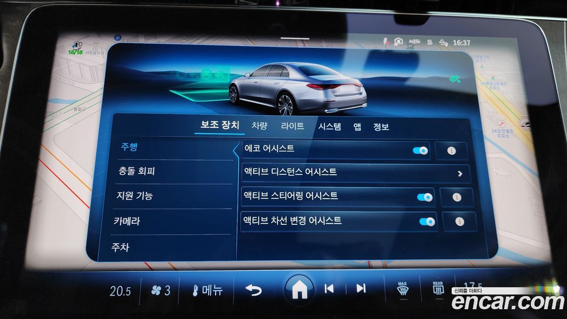 Mercedes-Benz E-Class 2025