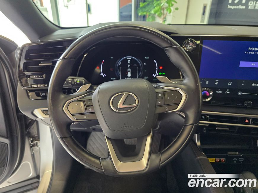 Lexus RX 2023
