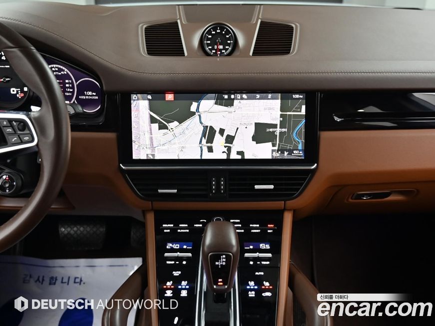 Porsche Cayenne 2021