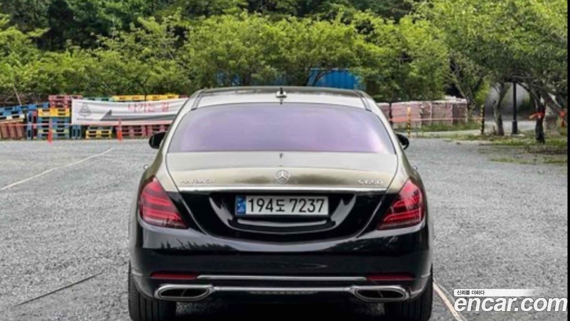 Mercedes-Benz S-Class 2018
