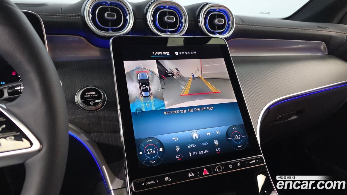 Mercedes-Benz GLC-Class 2026