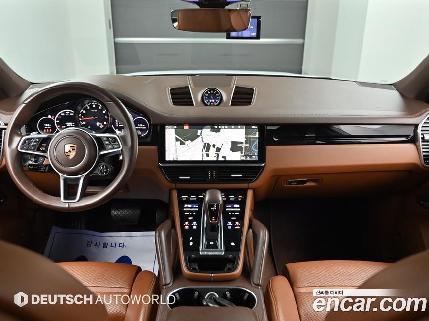 Porsche Cayenne 2021