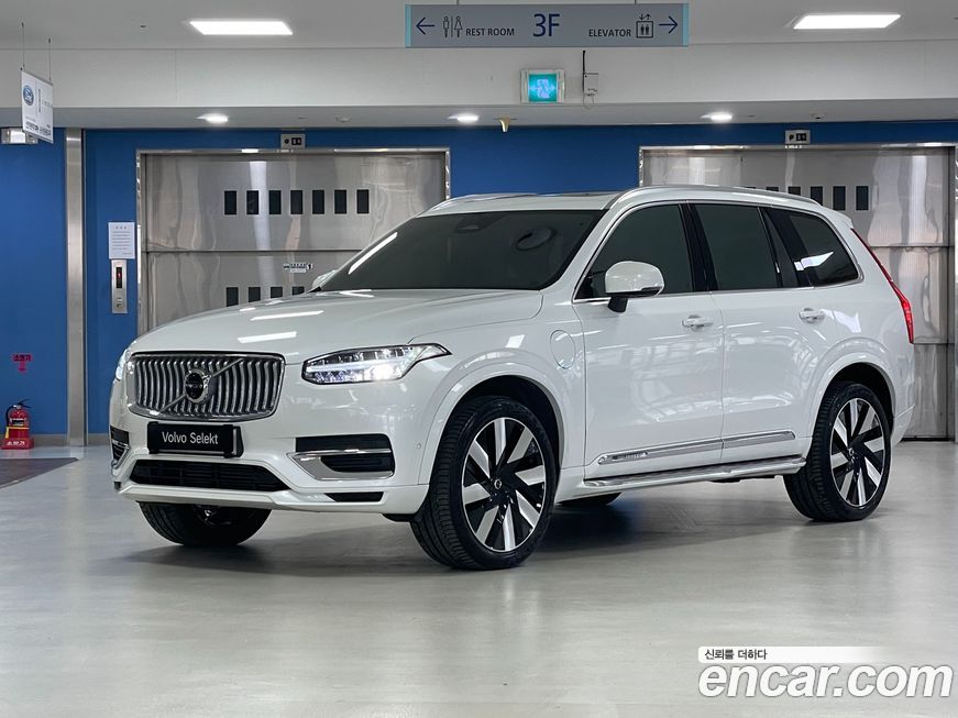 Volvo XC90 2024