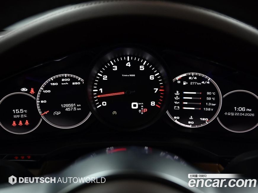 Porsche Cayenne 2021