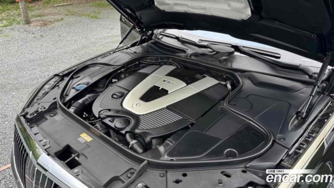 Mercedes-Benz S-Class 2018