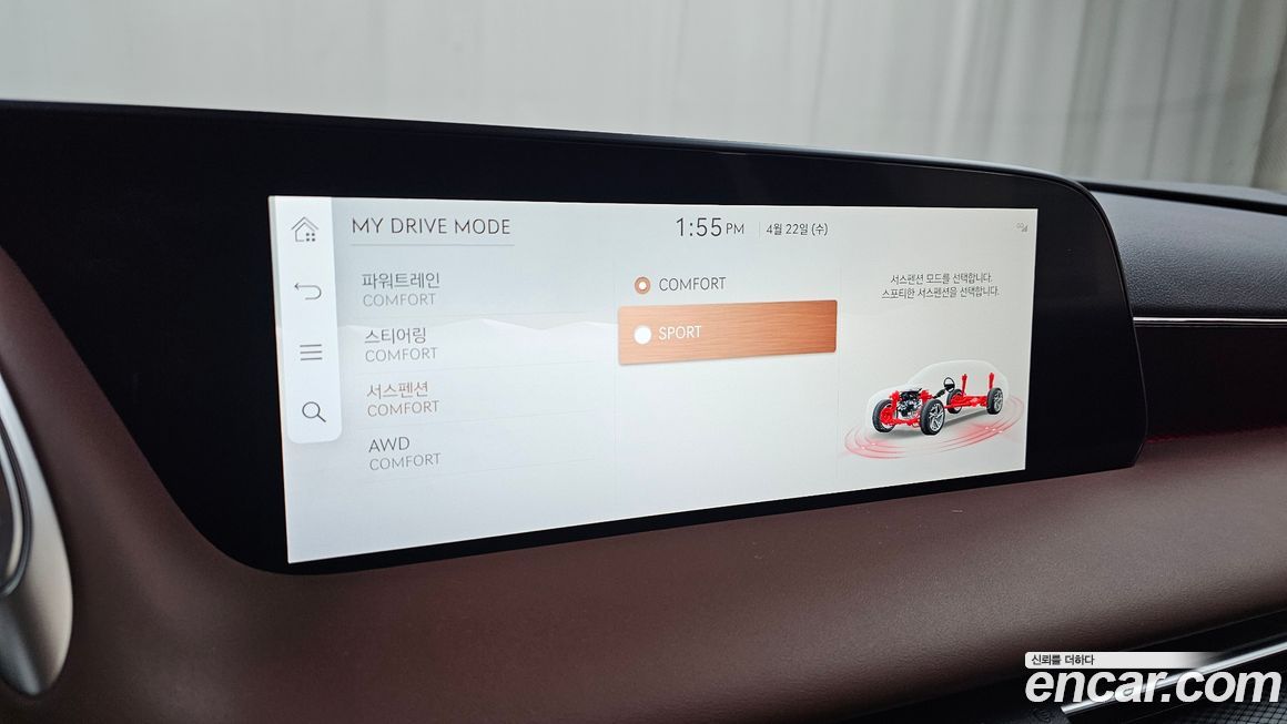 Genesis G90 2026