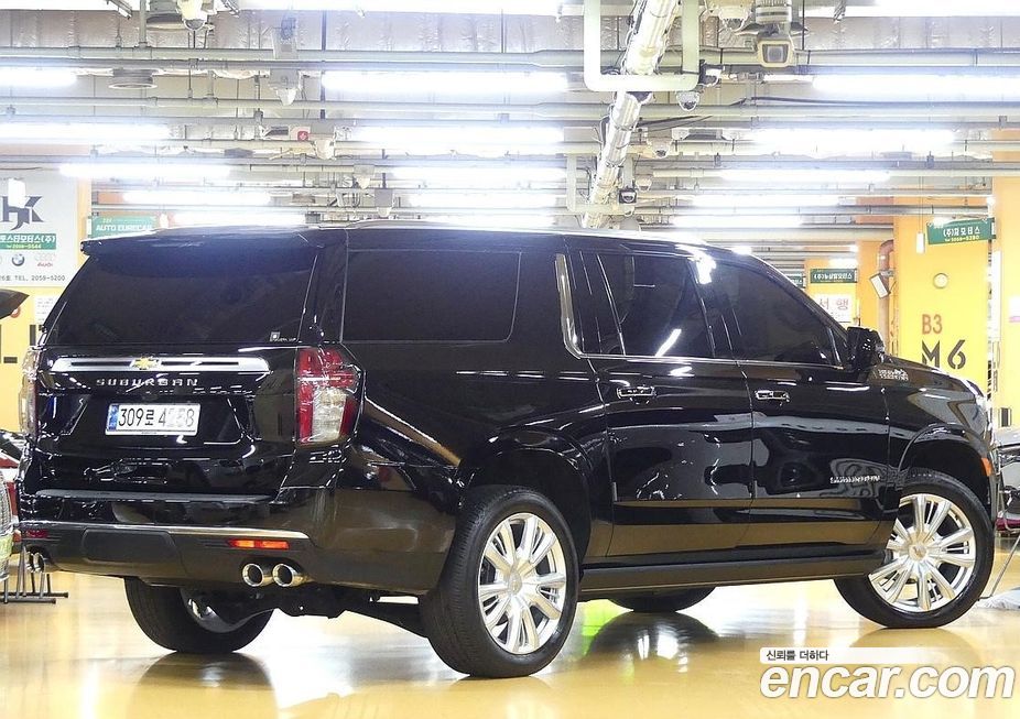 Chevrolet Surburban 2021