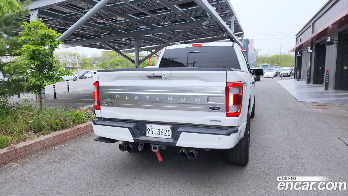 Ford F150 2021