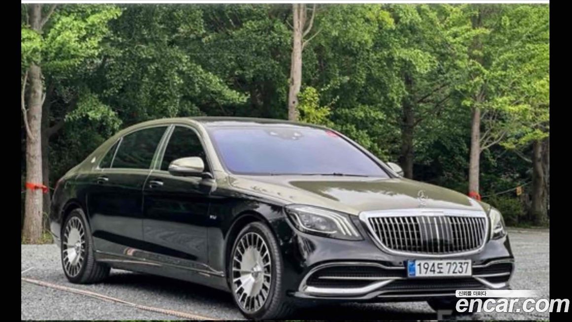 Mercedes-Benz S-Class 2018