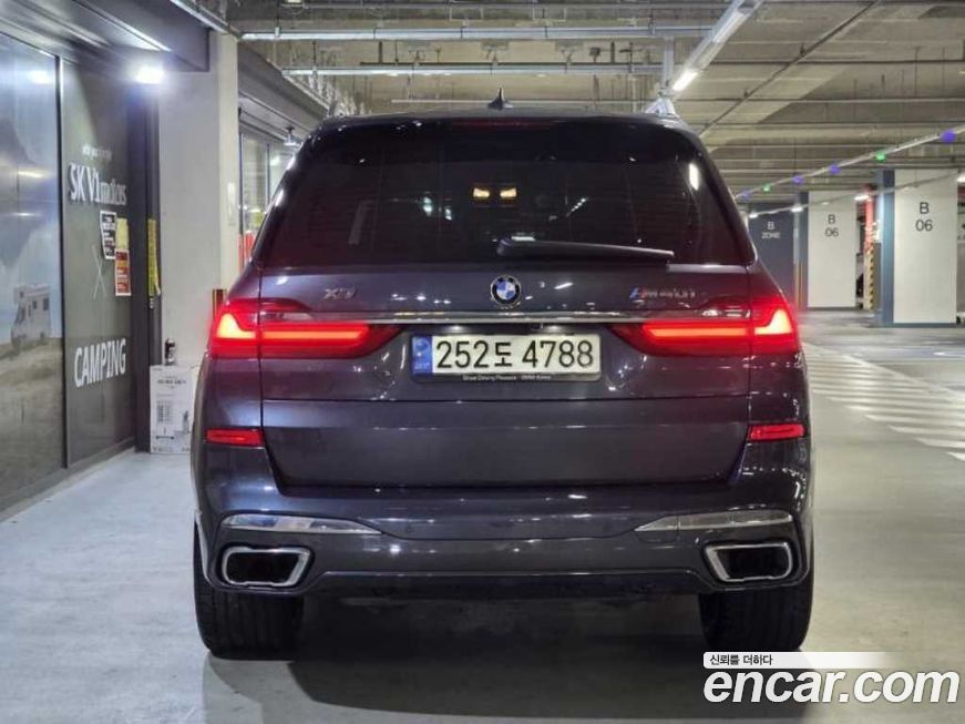 BMW X7 2021