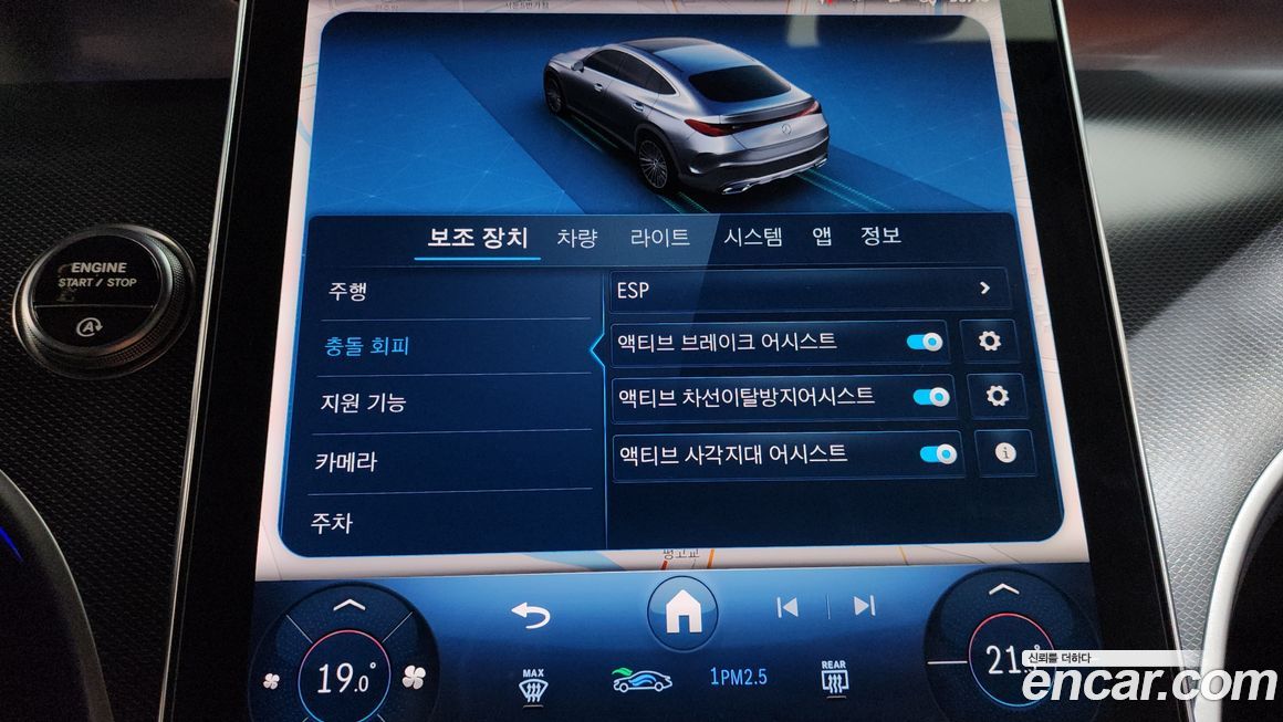 Mercedes-Benz GLC-Class 2025