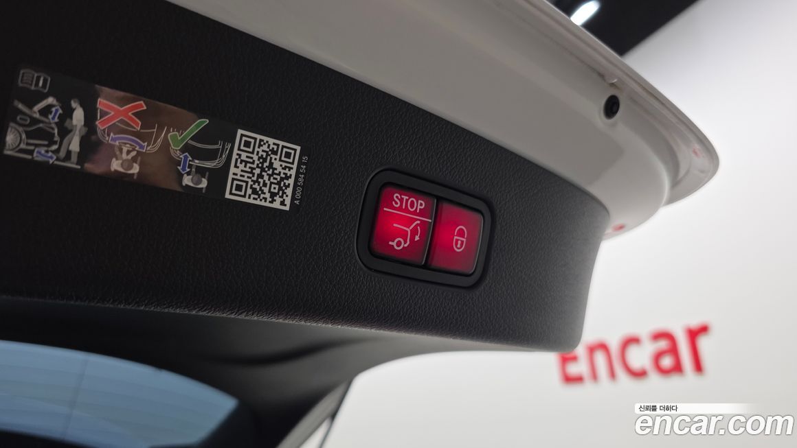 Mercedes-Benz GLC-Class 2026