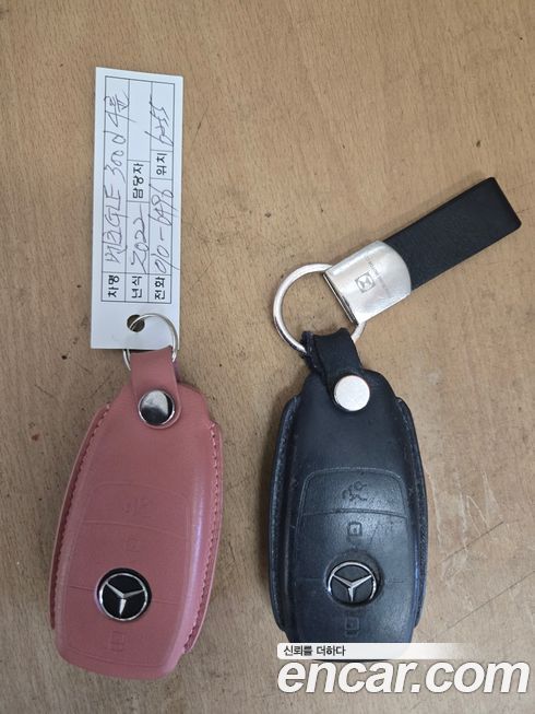 Mercedes-Benz GLE-Class 2022