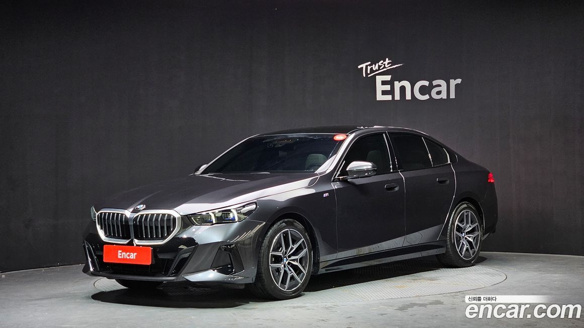 BMW 5-Series 2025