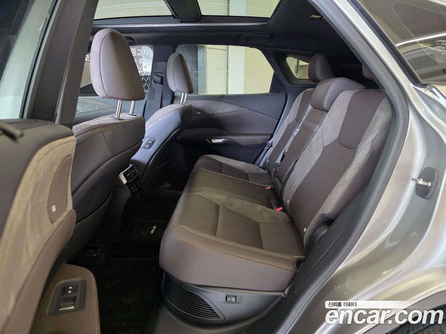 Lexus RX 2023