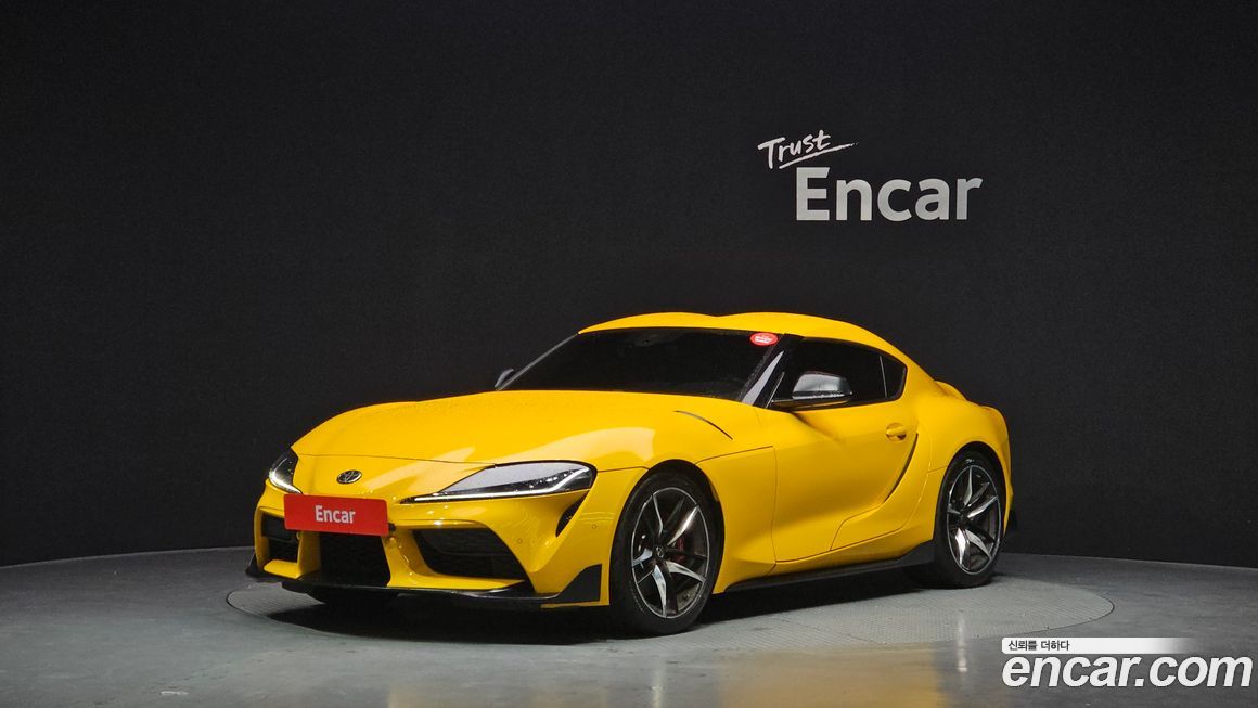 Toyota Supra 2021