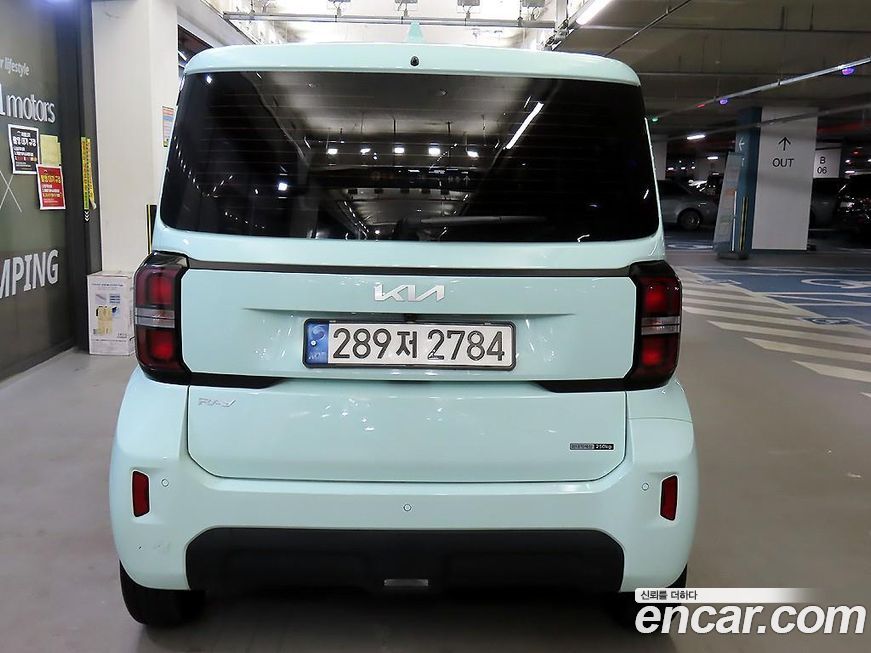 Kia RAY 2023