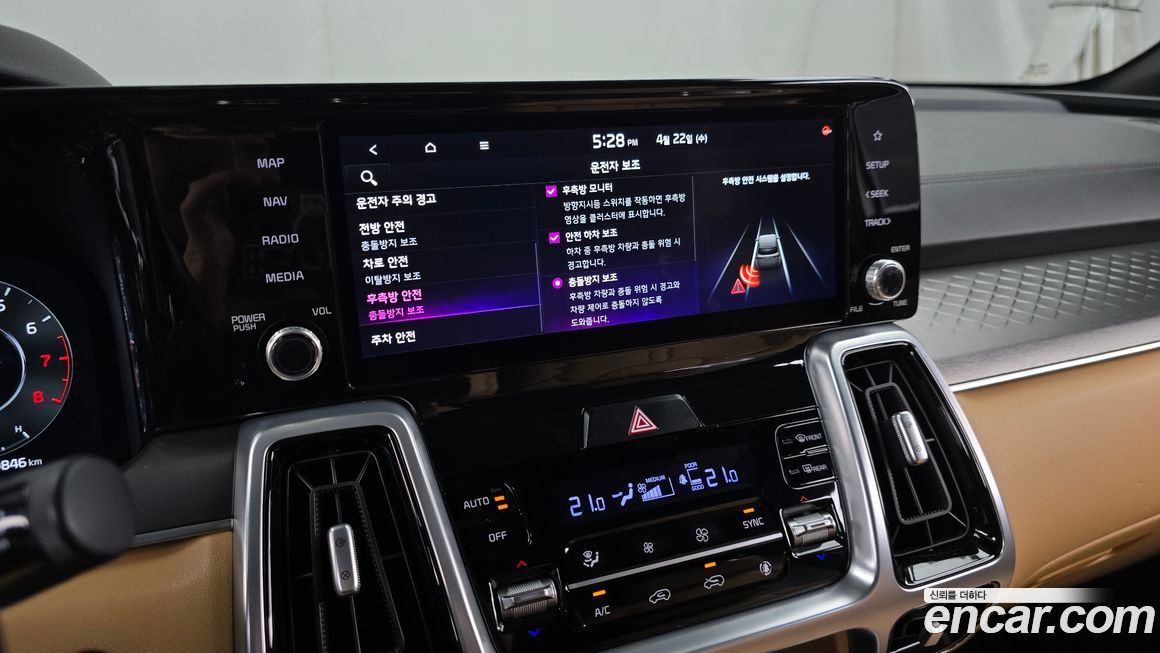 Kia Sorento 2021