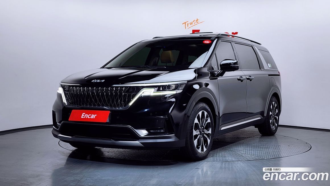 Kia Canival 2023
