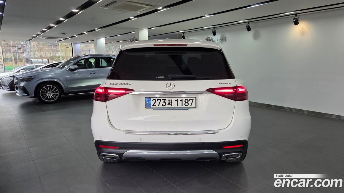 Mercedes-Benz GLE-Class 2024