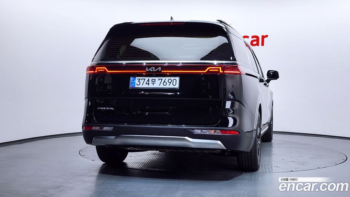 Kia Canival 2023